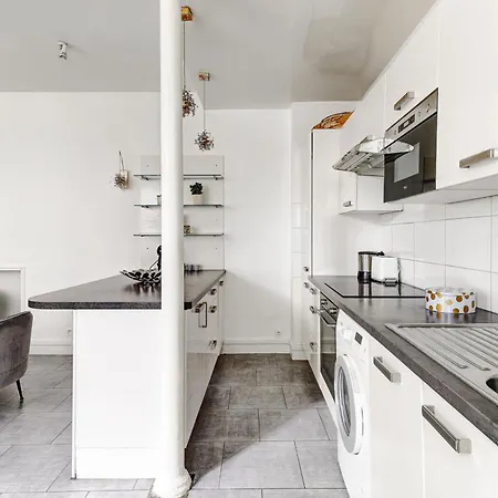 Jardin Du Luxembourg - 1br - Vacation 公寓